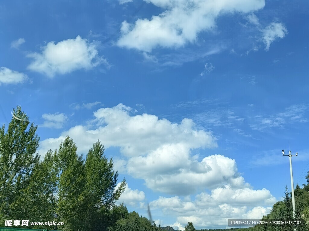 蓝天白云