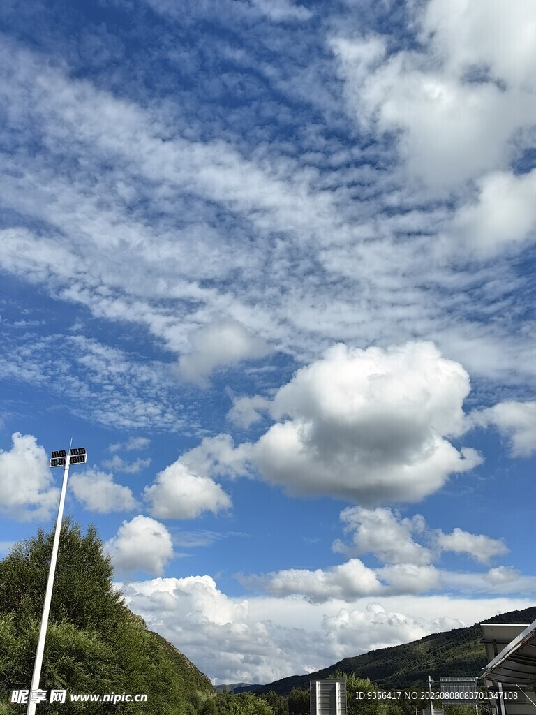 蓝天白云