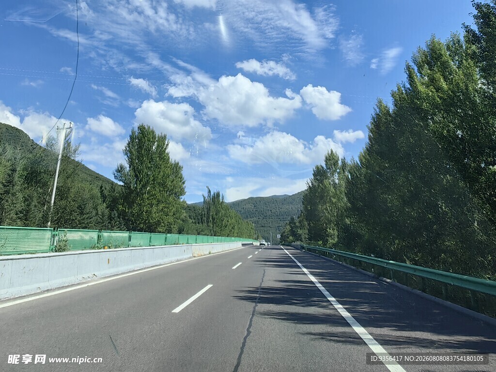 蓝天白云