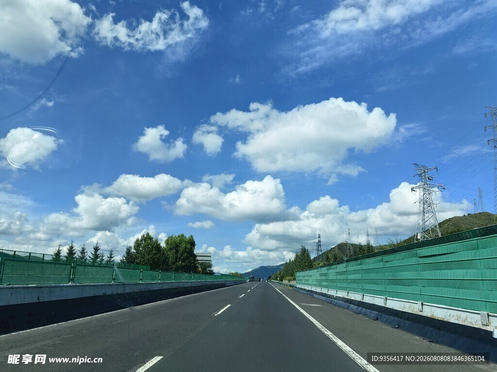 蓝天白云