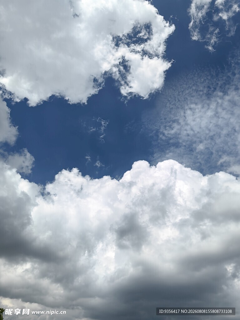 蓝天白云