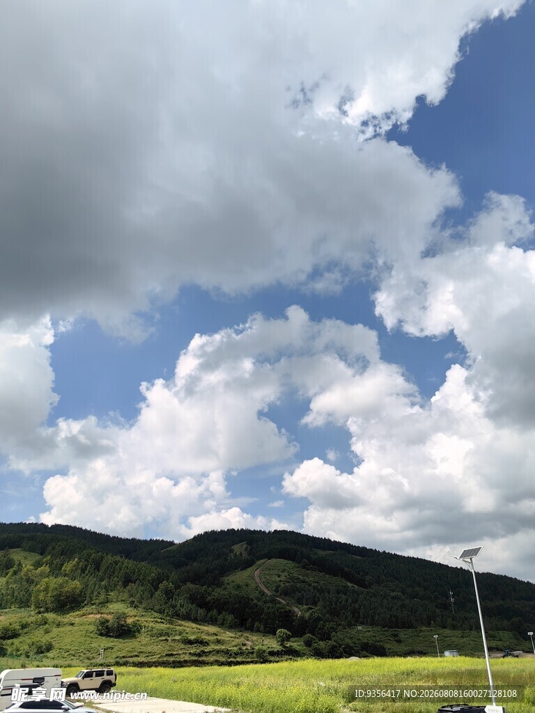 蓝天白云
