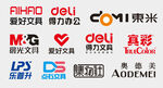文具  文具品牌  文具标志