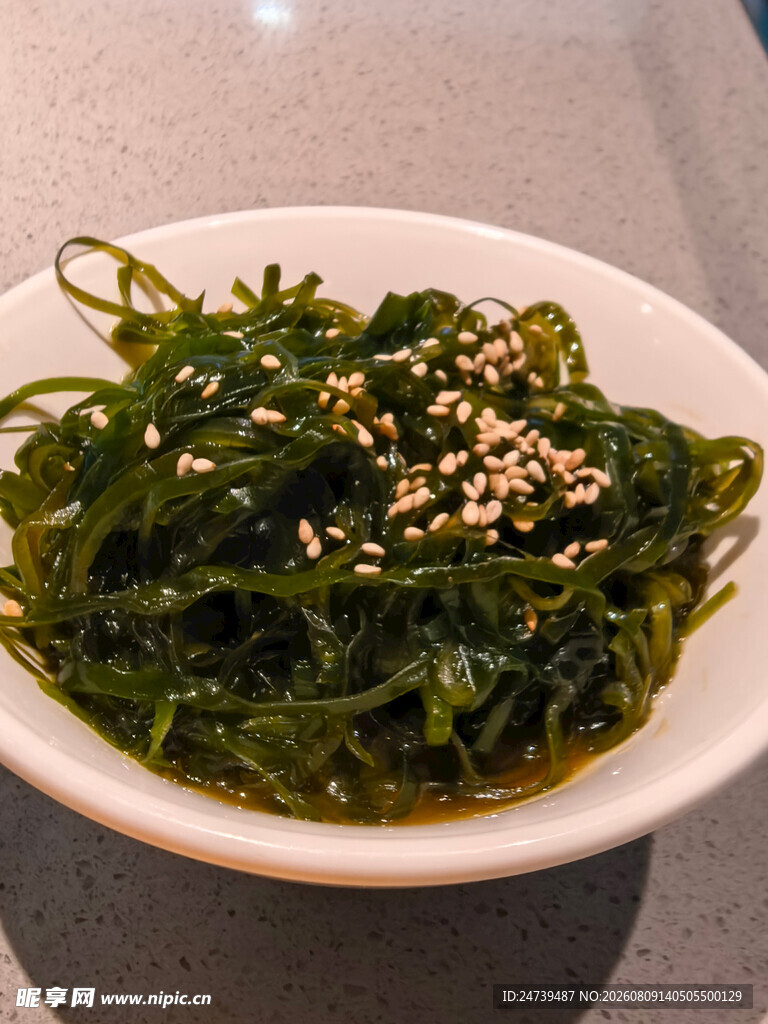 美味凉拌海带
