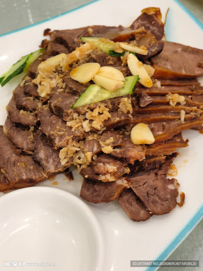 美味卤味拼盘