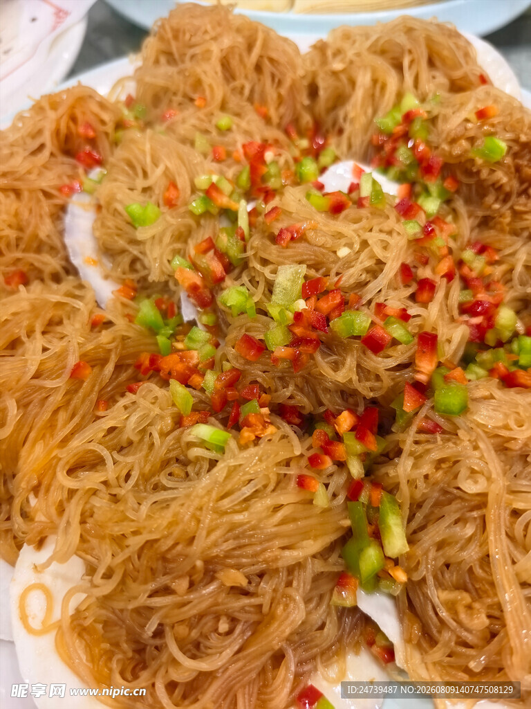 蒜蓉粉丝蒸菜