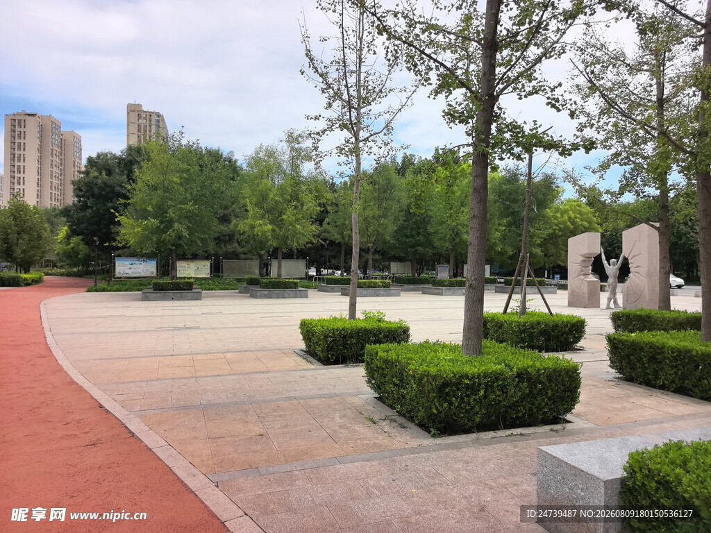 城市公园中的休闲景观