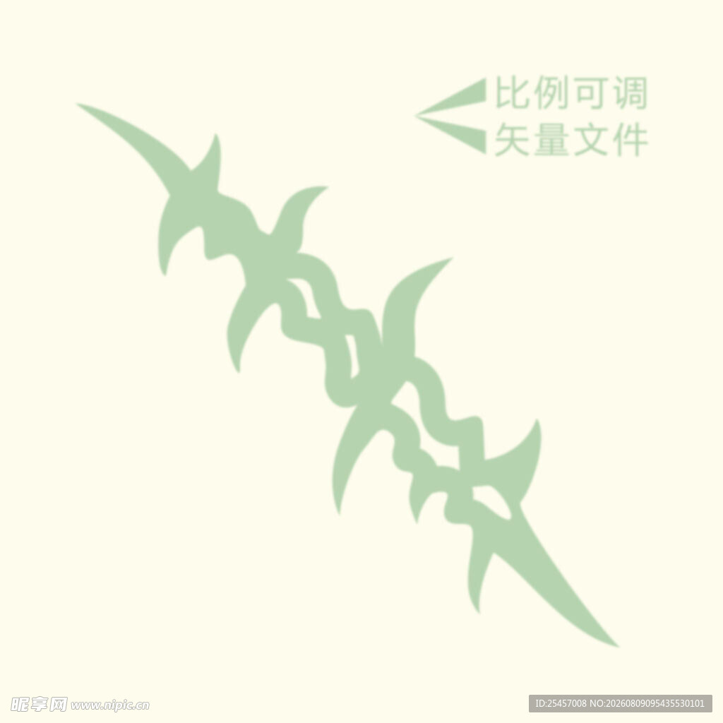 荆棘矢量