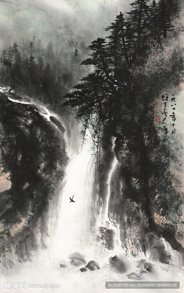高山飞瀑图
