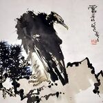 苍松雄鹰图