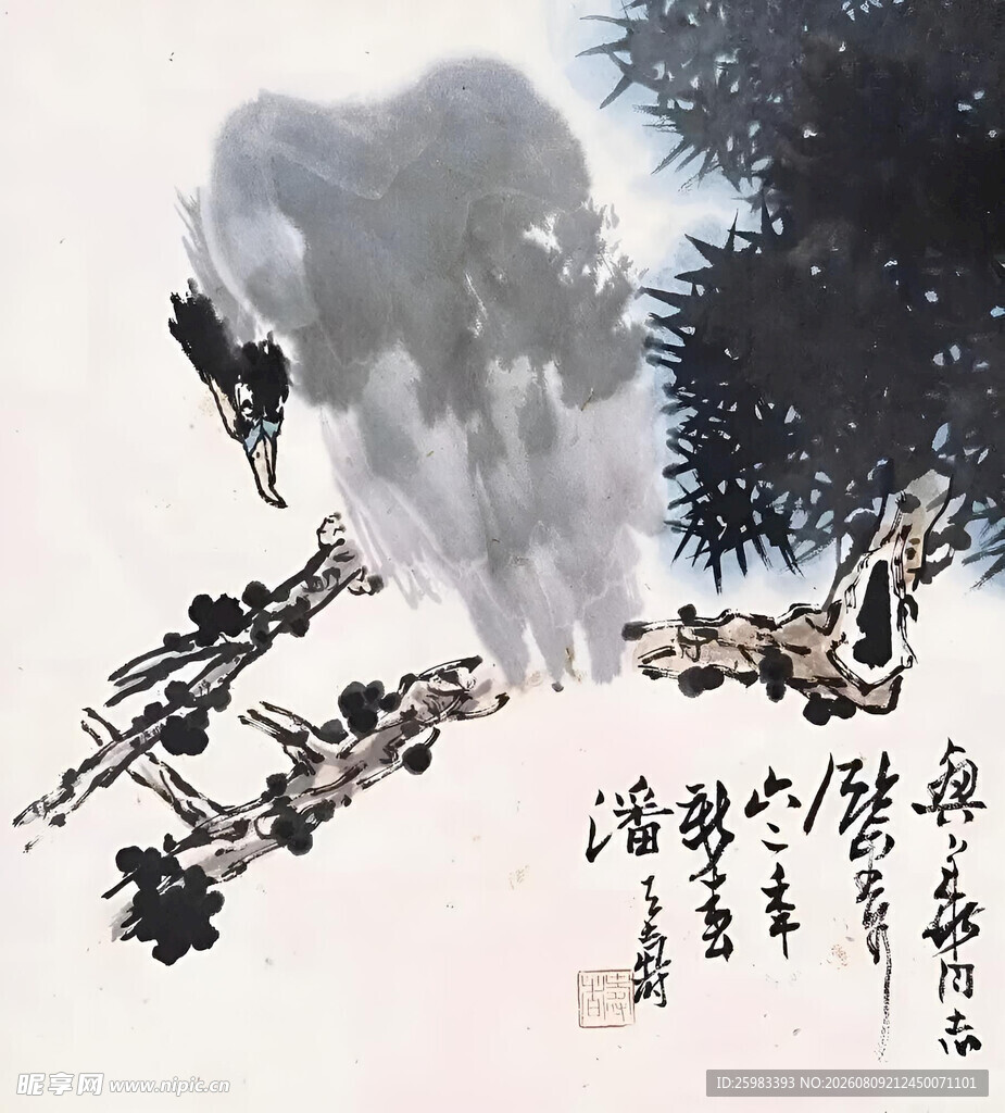 劲松鹰姿图