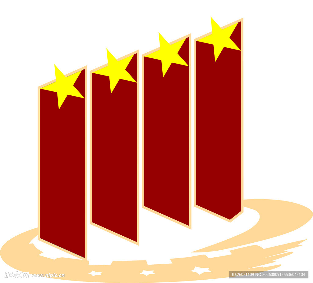 文化墙