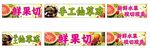 灯箱布