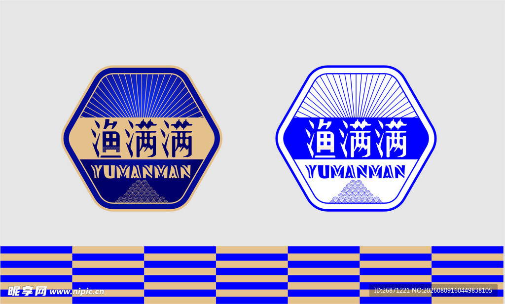 海鲜 logo