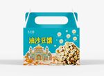 馕产品包装平面图