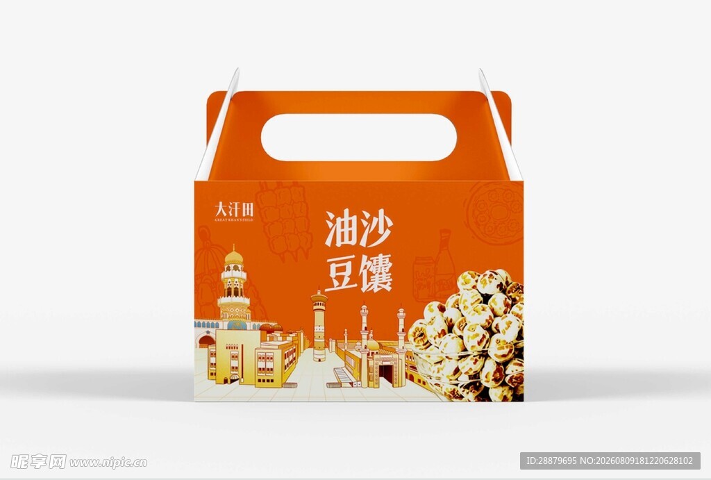 馕包装盒展示平面图