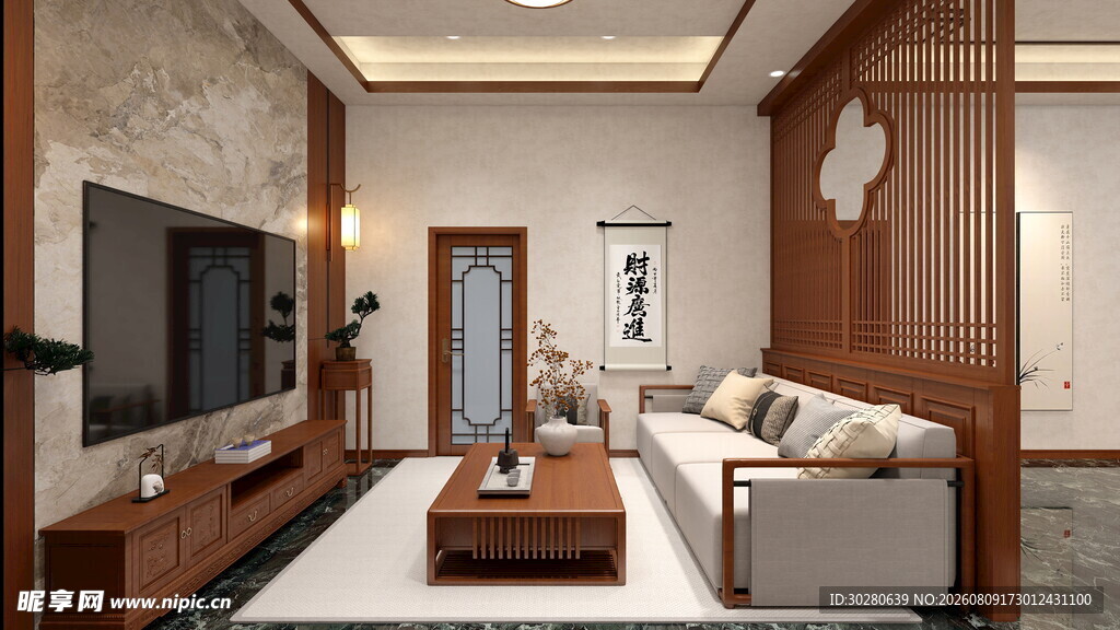 现代中式风格客厅展示