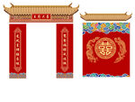 中式传统喜庆门楼装饰