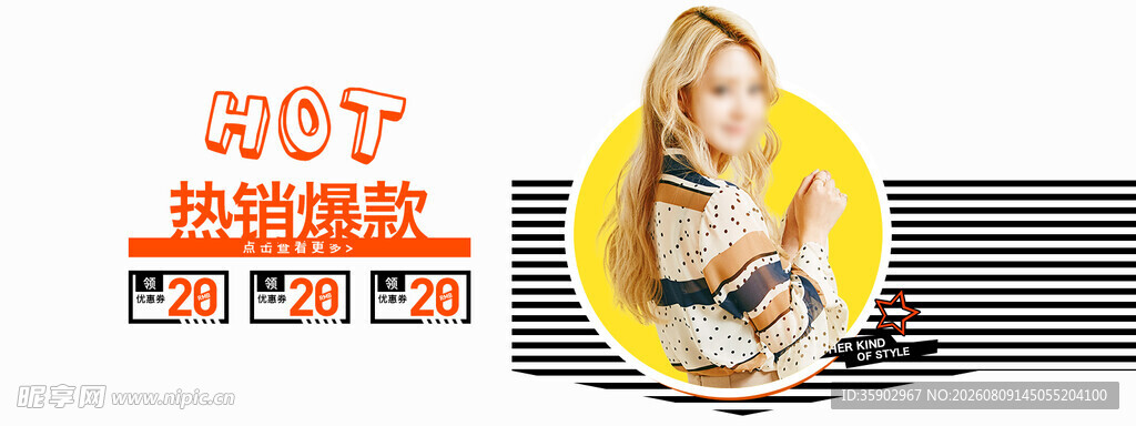 可爱女孩与厨具美食场景