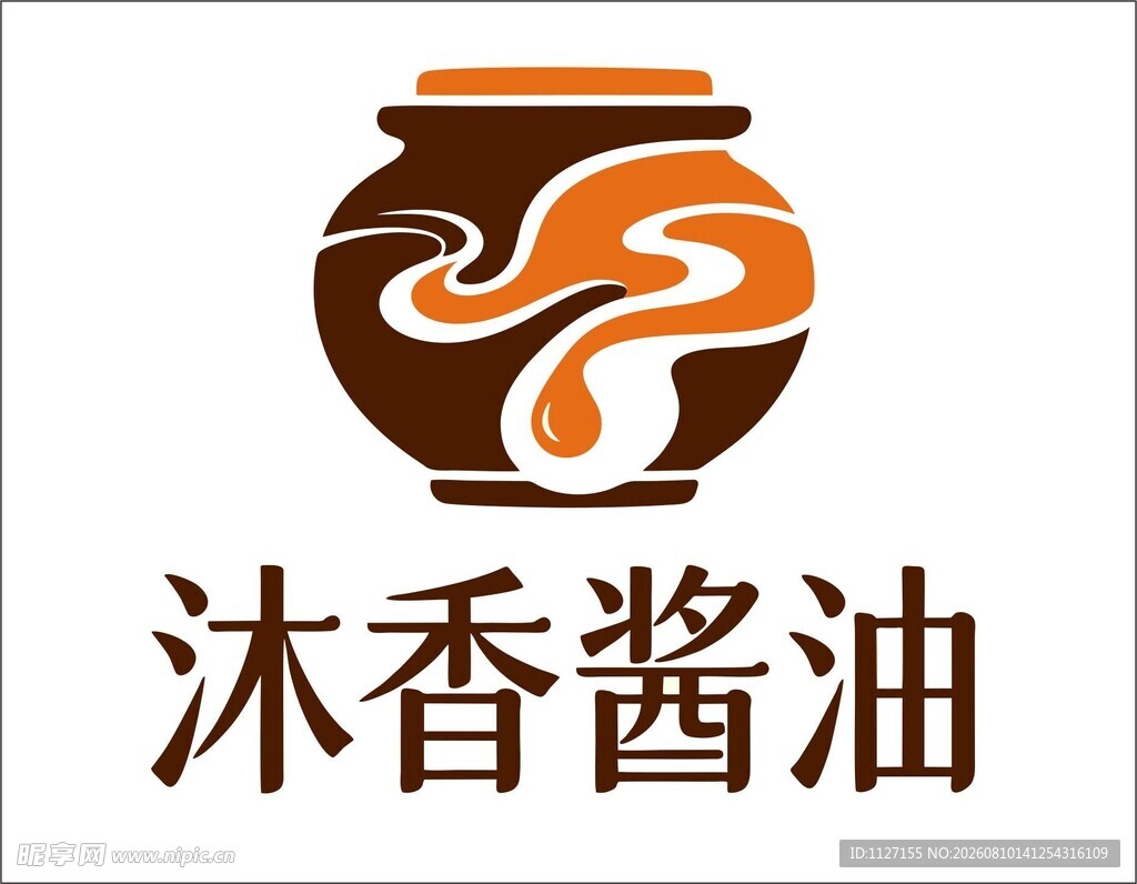 沐香酱油品牌标志