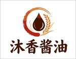 沐香酱油品牌标志