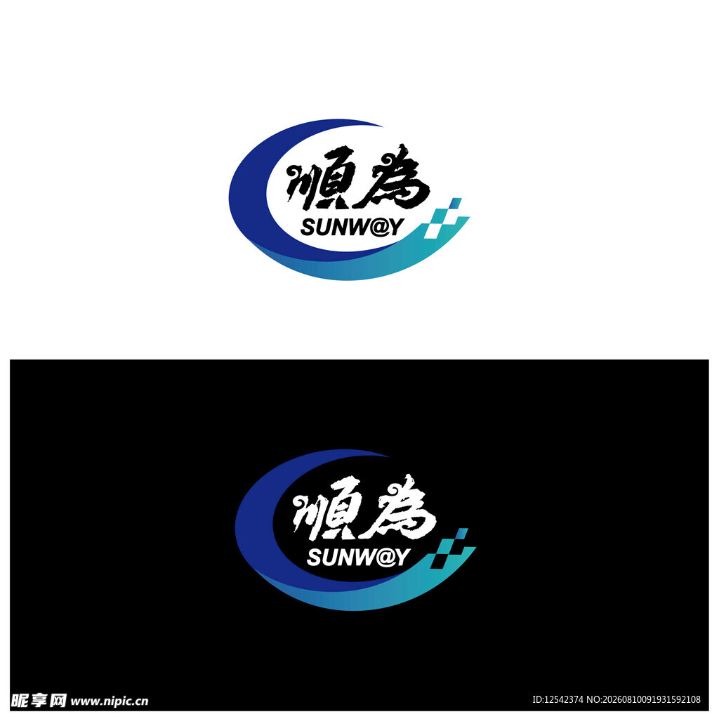 文字设计 