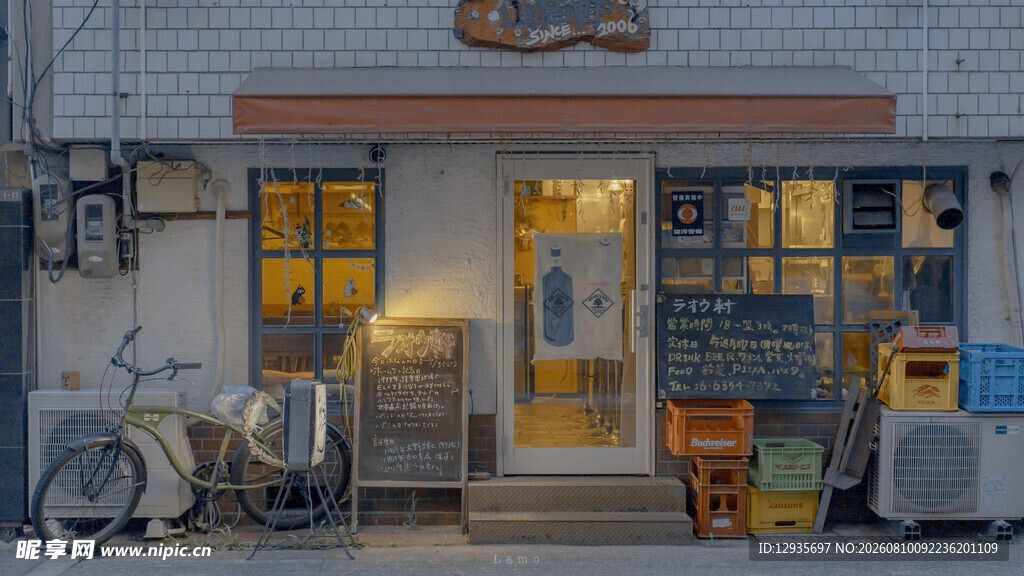复古风街边特色小店