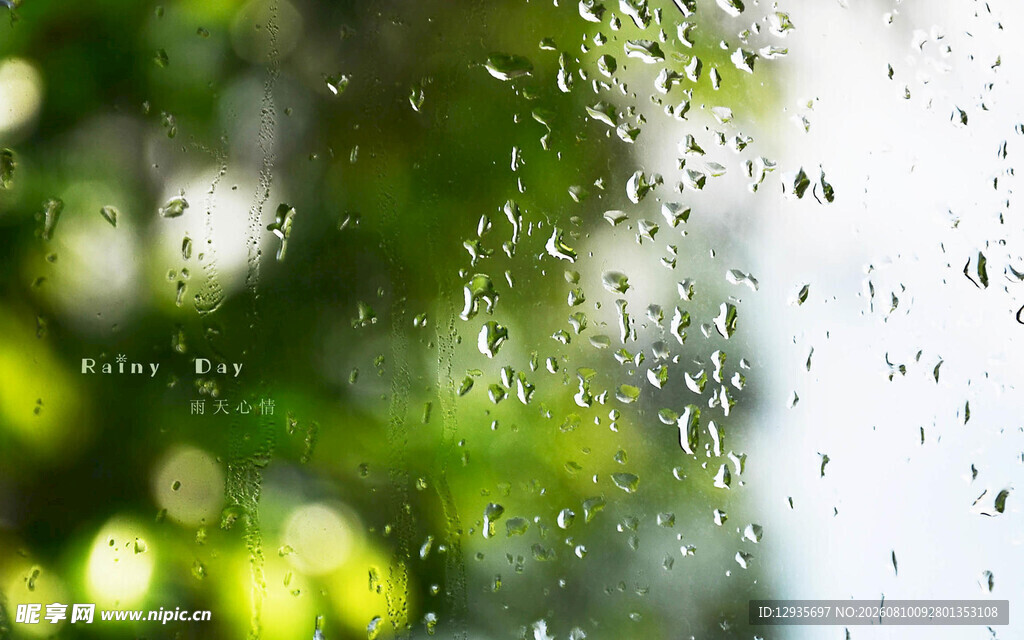 窗上雨滴