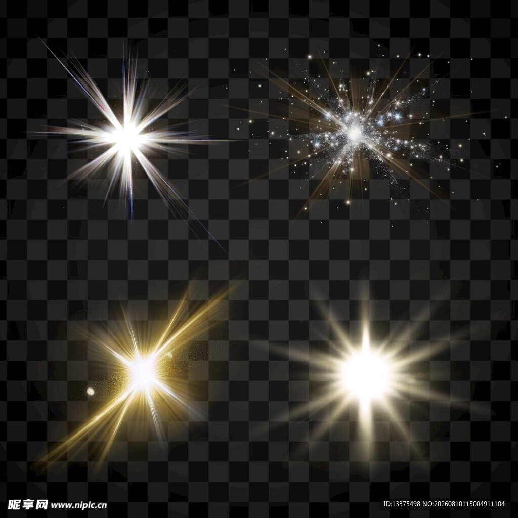 星光光效