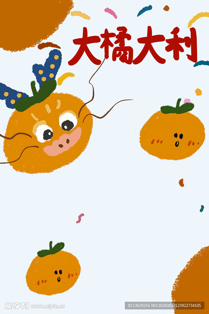 卡通壁纸