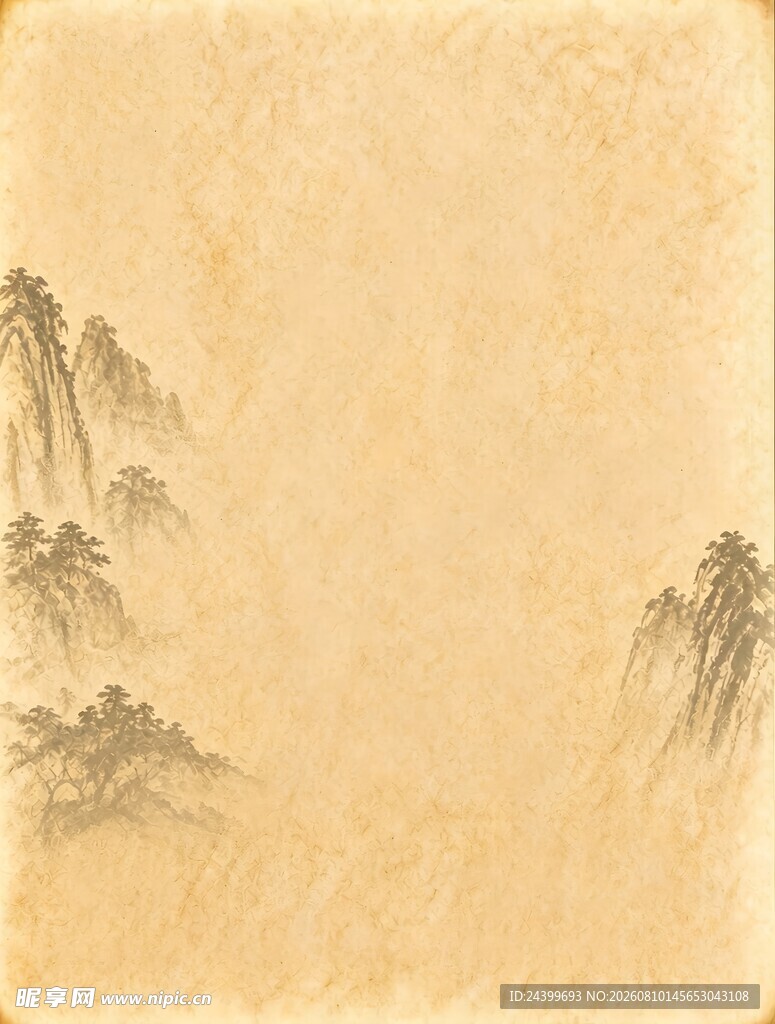 水墨山水意境图