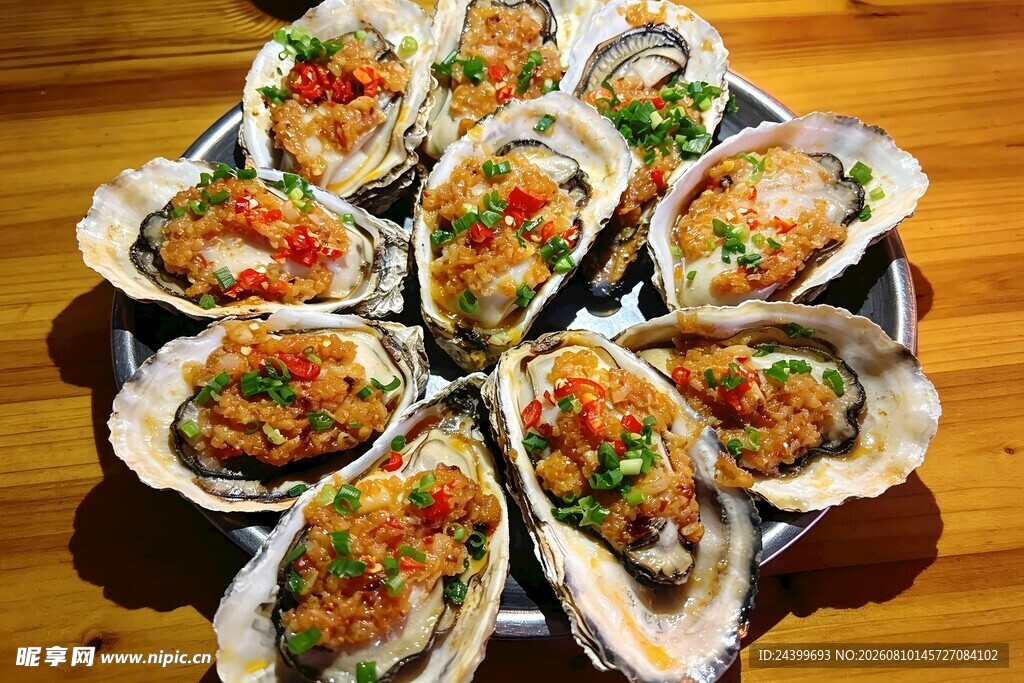 美味蒜蓉烤生蚝拼盘