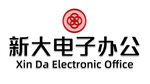 新大电子办公品牌标识