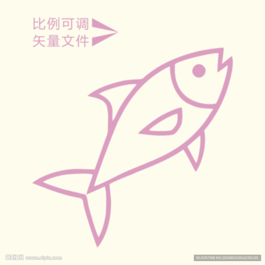 鱼形图标