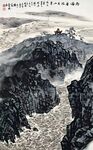 南海普陀图