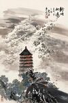山水楼阁图
