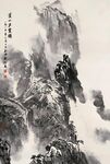 奇峰云海图