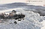 海岛波浪图