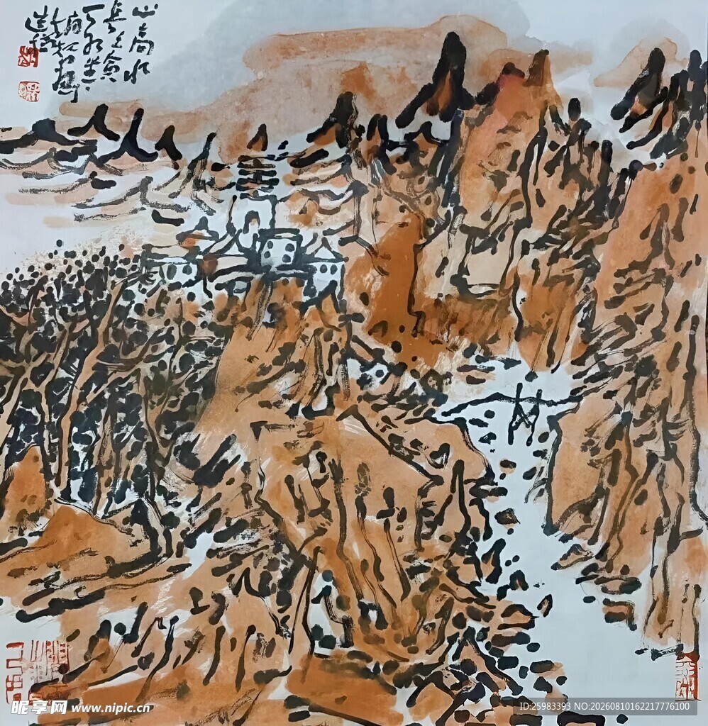 山高水长图