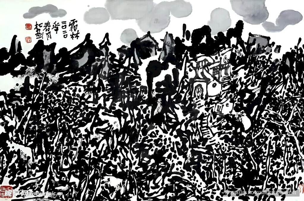 霜林古迹图