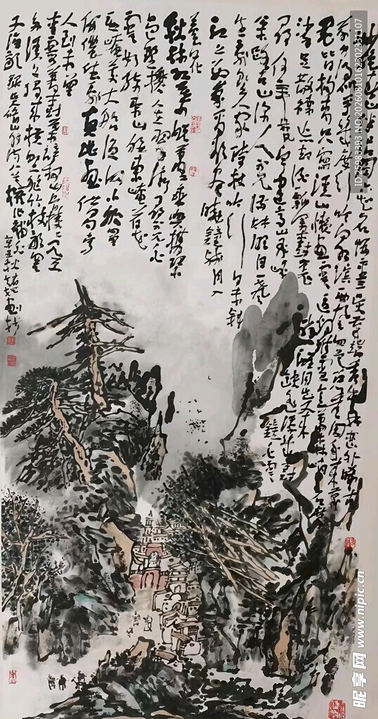 深山古迹图