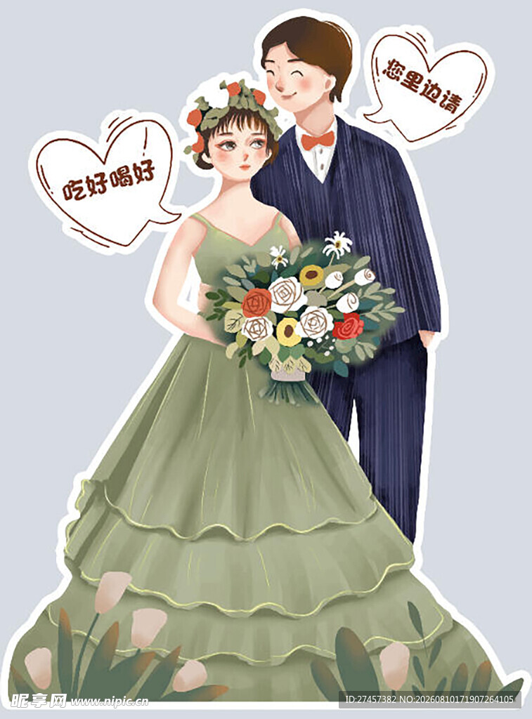 浪漫婚礼情侣甜蜜相拥
