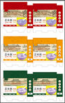 薏米粥