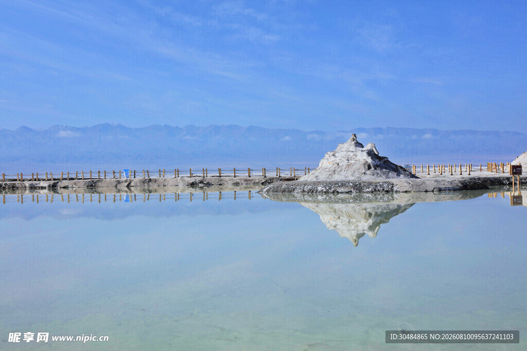 茶卡盐湖美景