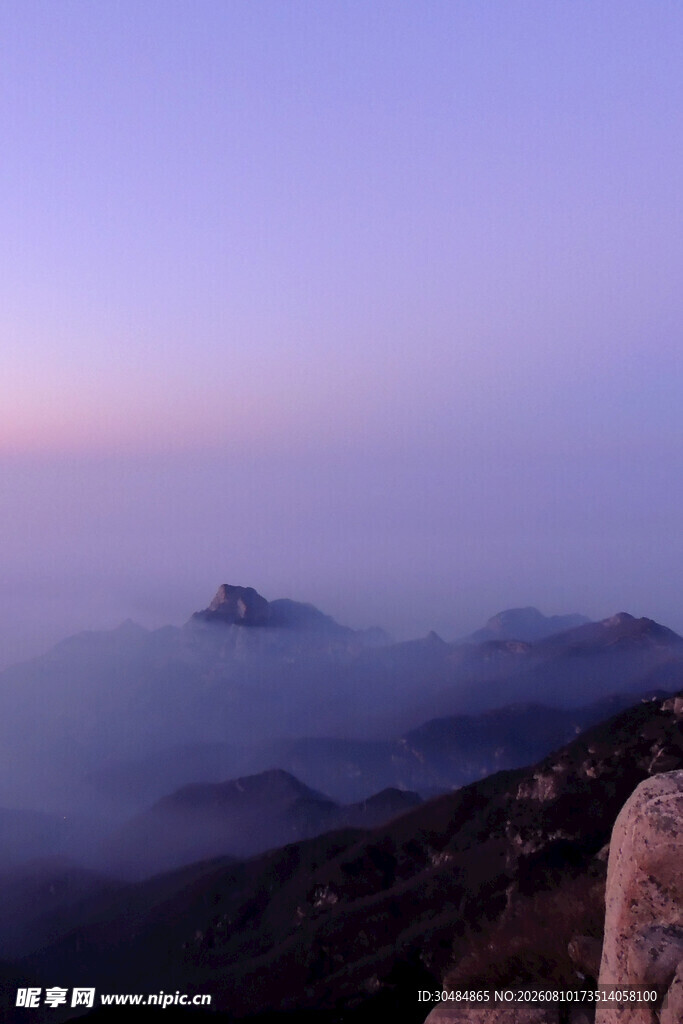 秋日泰山