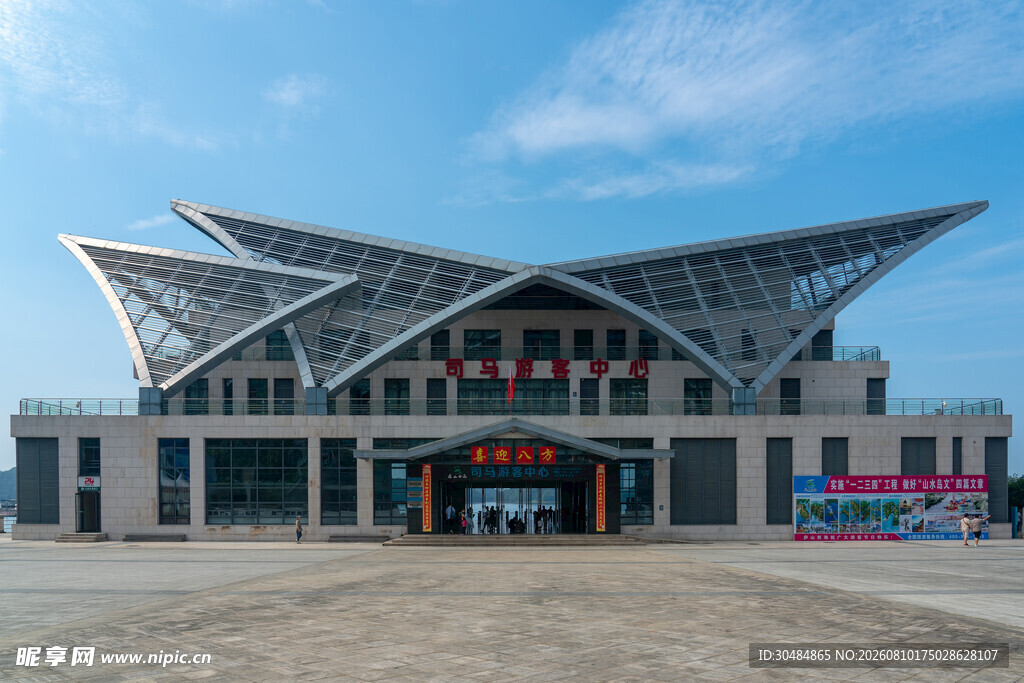 九江永修庐山西海景区游客中心