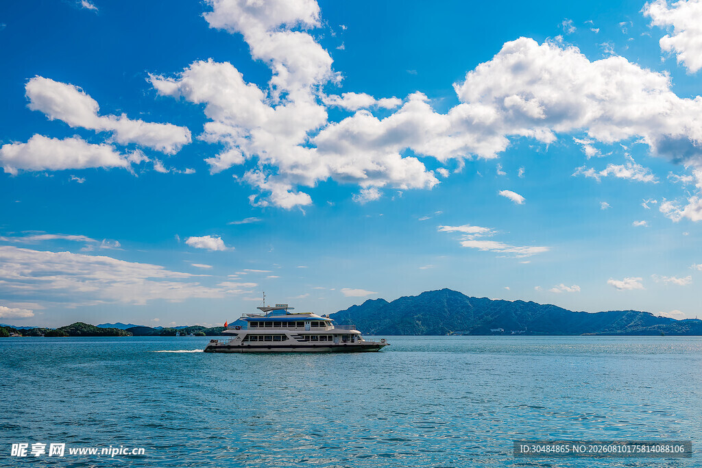 庐山西海美景