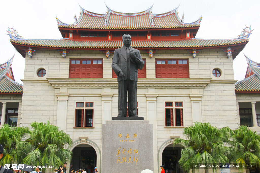 厦门大学校园雕像景观