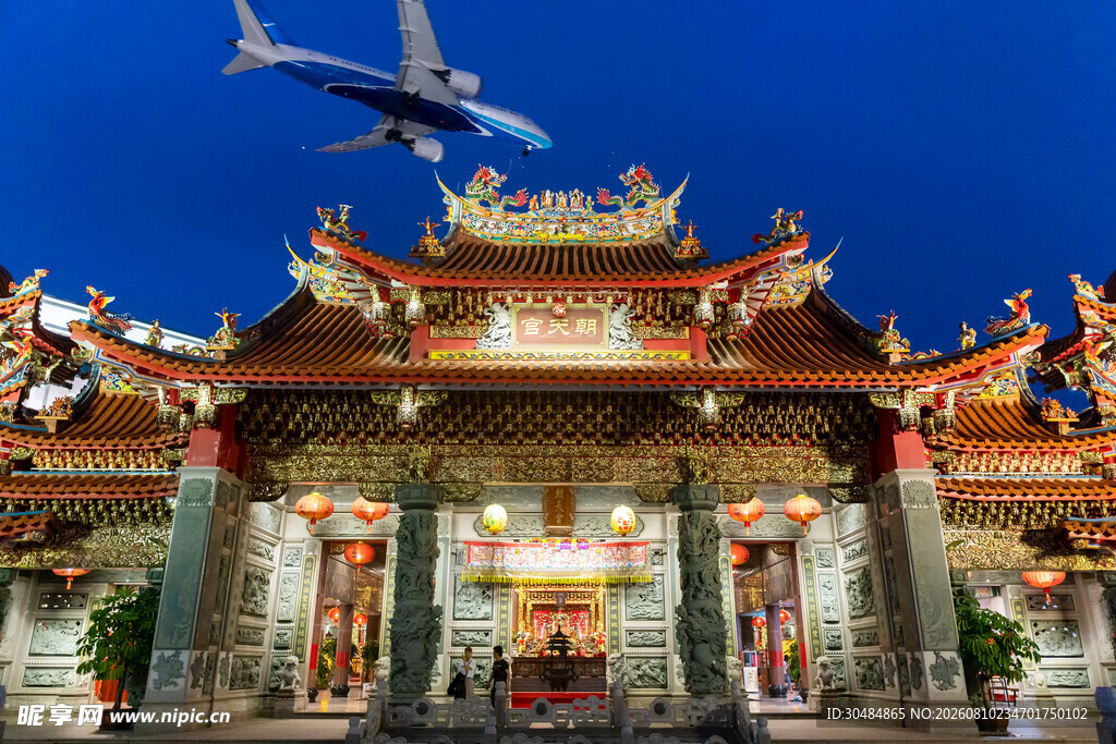 闽南建筑朝天宫夜景