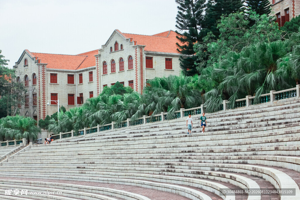 厦门大学操场一角